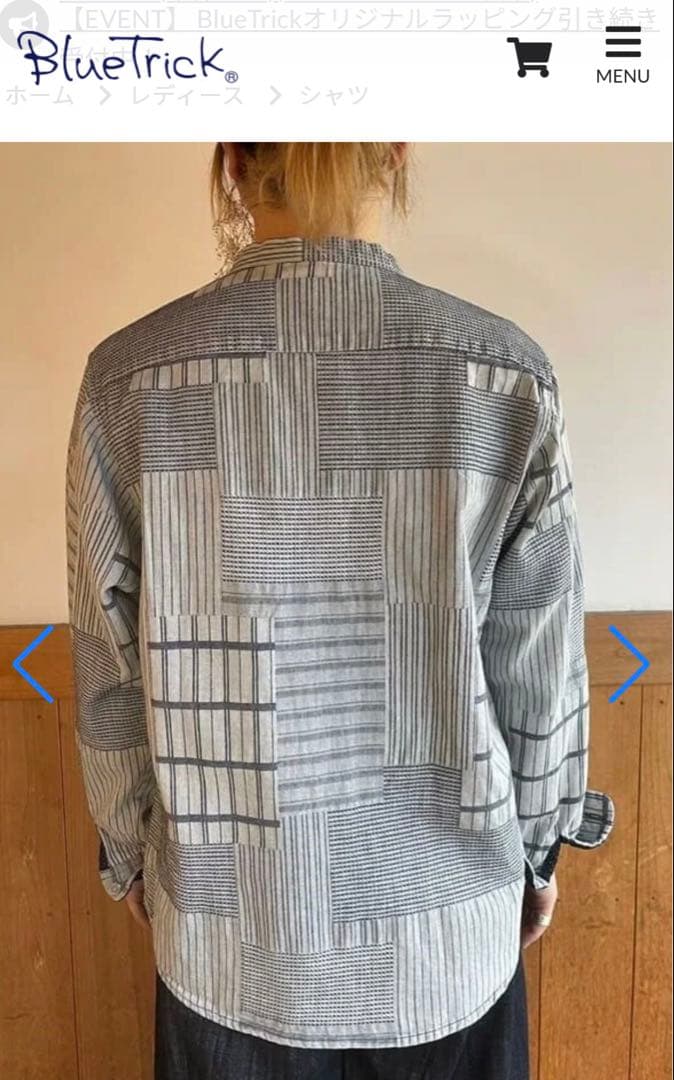 BlueTrick レディース スタンドカラーシャツ 刺子パッチ