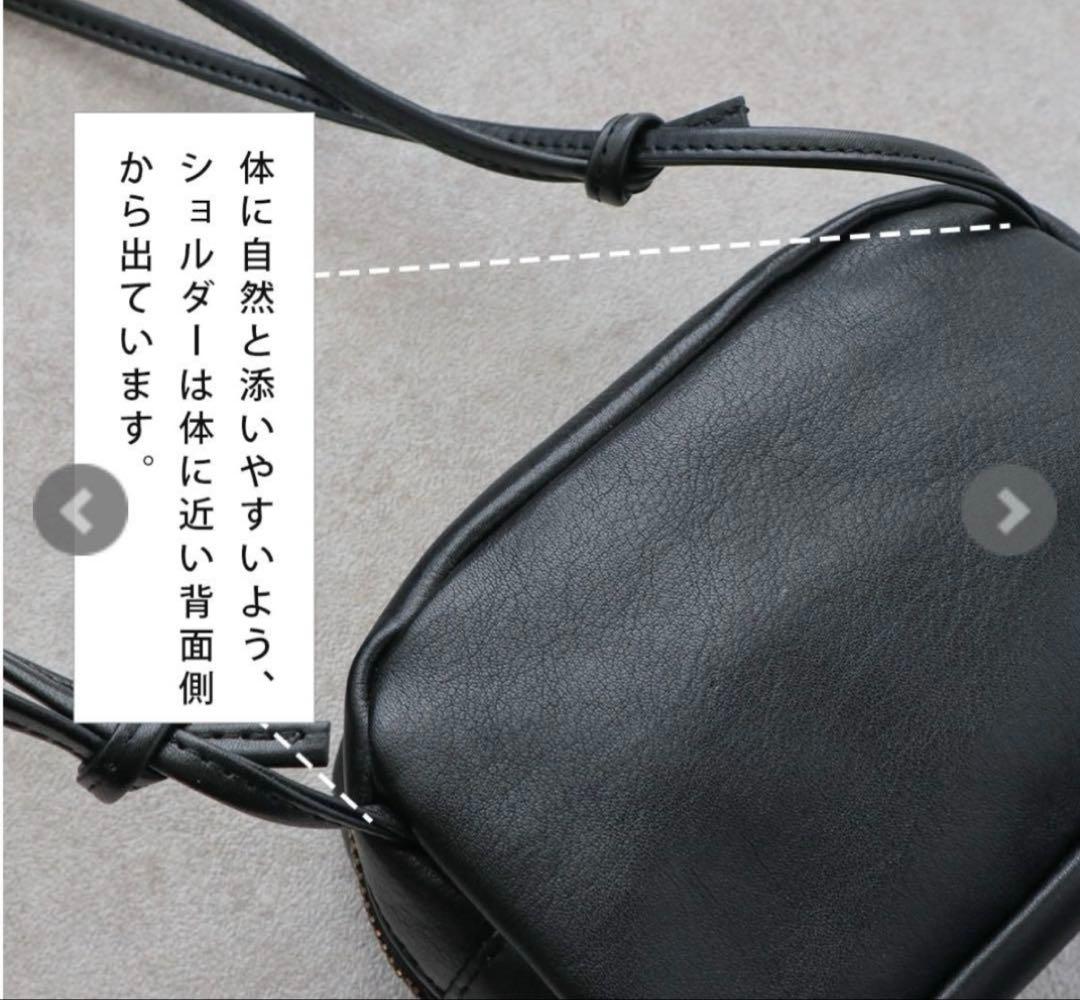 rinori 小さいボディバッグ mini body bag