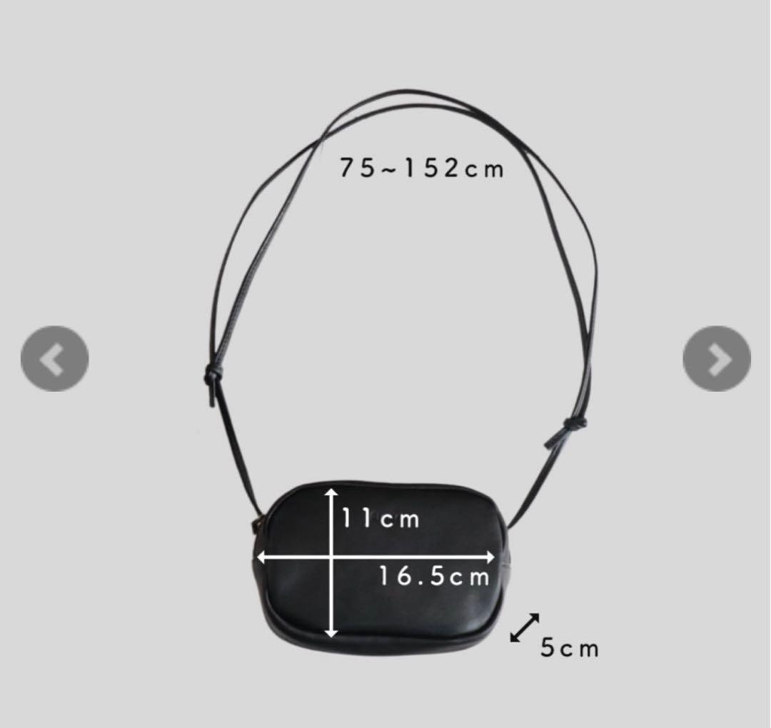 rinori 小さいボディバッグ mini body bag