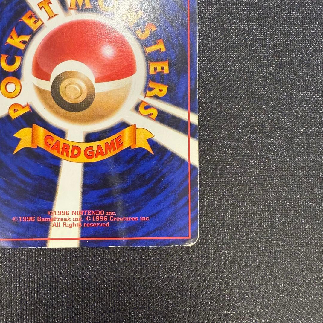 ひかるヨルノズク ★★★ 拡張パック第4弾 闇、そして光へ…