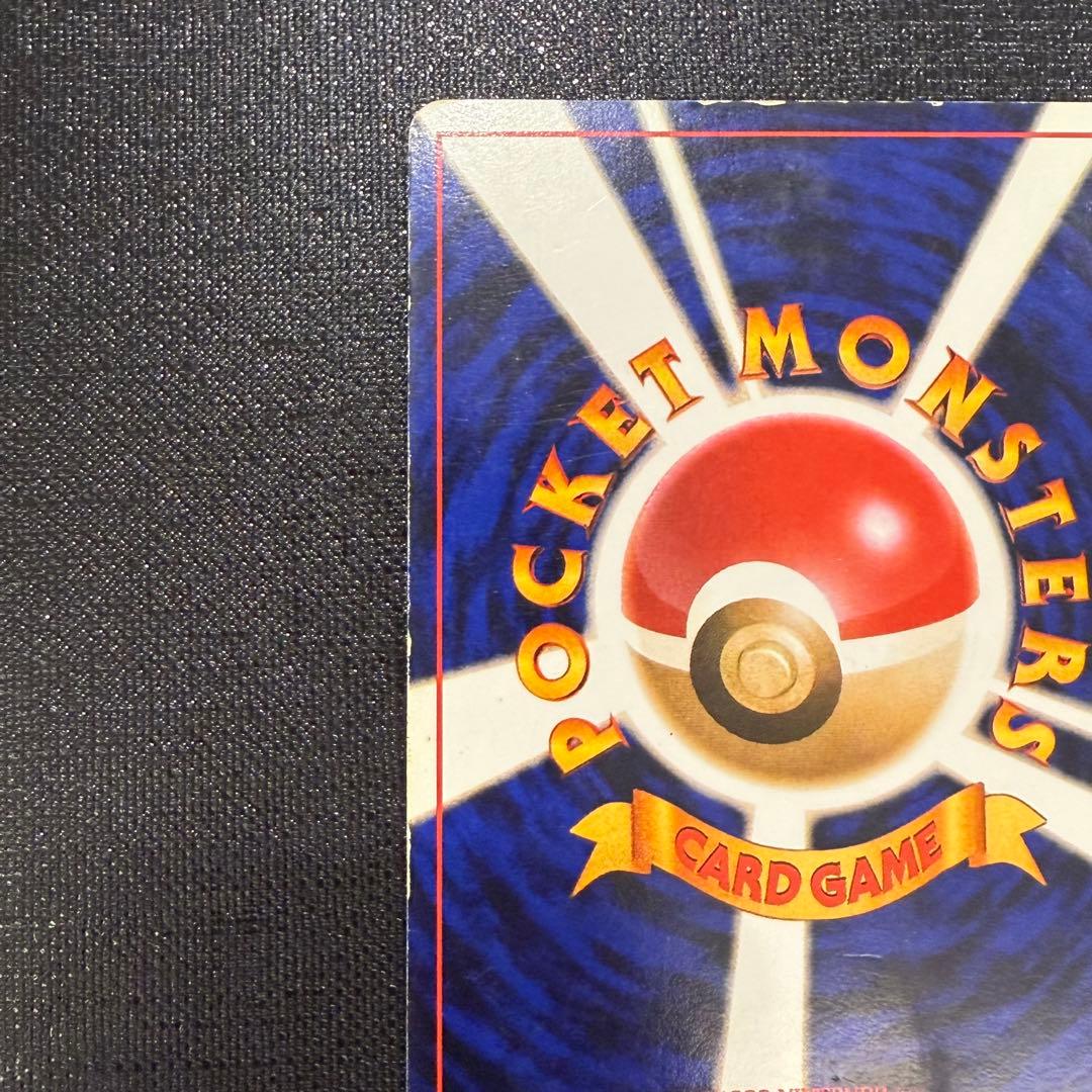 ひかるヨルノズク ★★★ 拡張パック第4弾 闇、そして光へ…