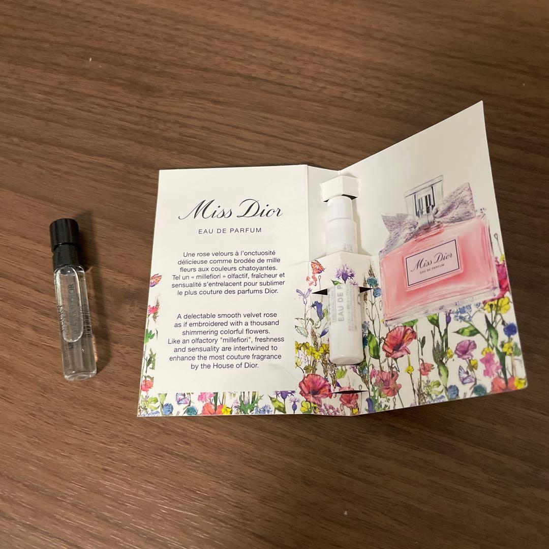 ［寿ちゃん］Dior ルボーム&リップグロウ