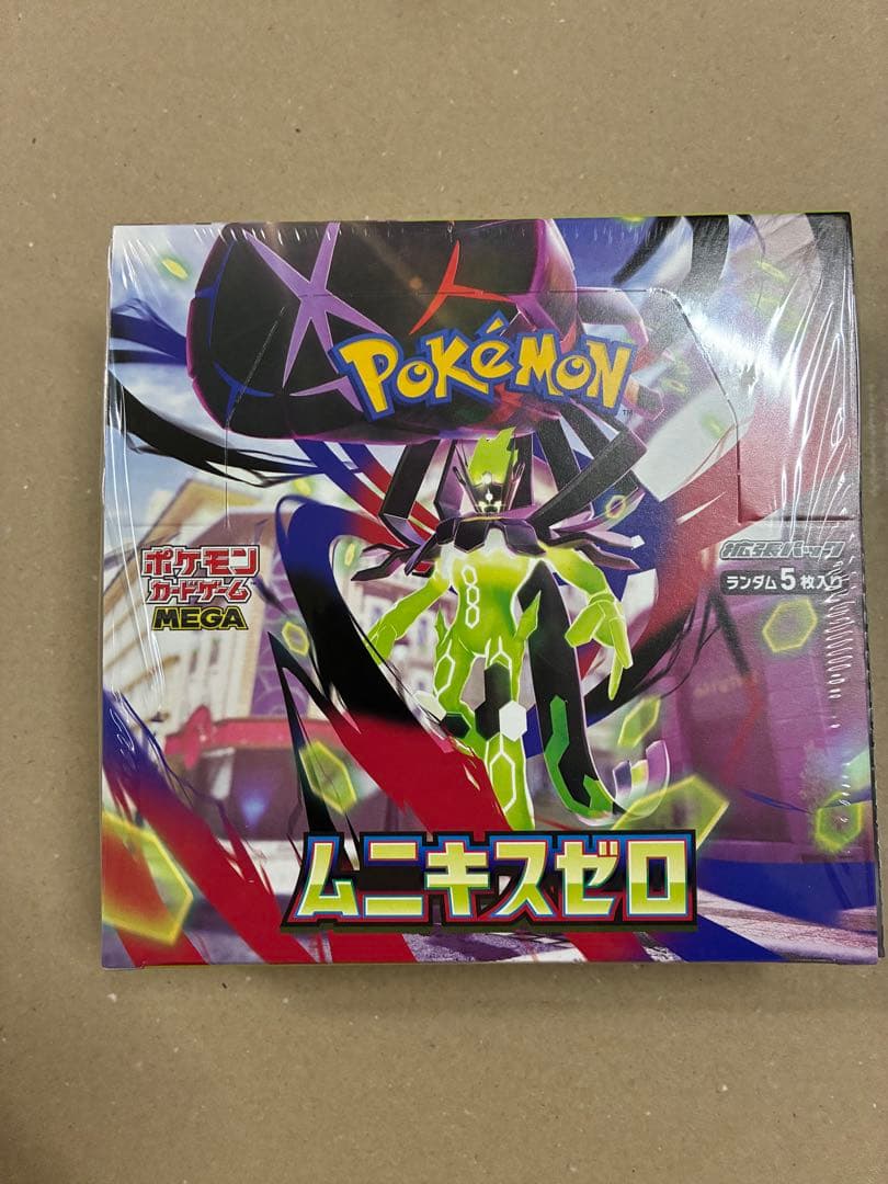 み*び様 ポケモンカード　ムニキスゼロ　1BOX