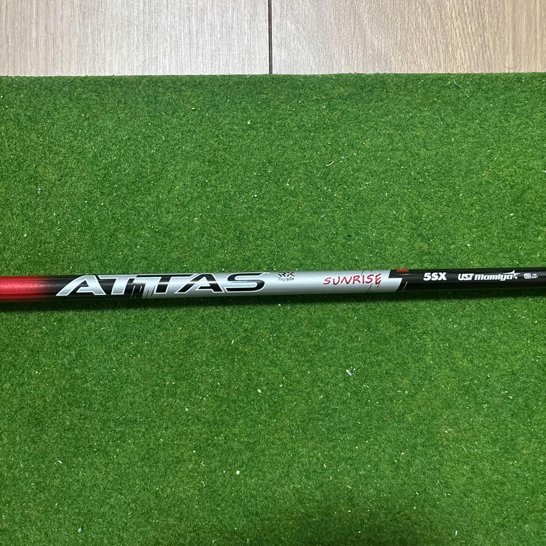 アッタスサンライズレッド5SX 1w テーラーメイドスリーブ