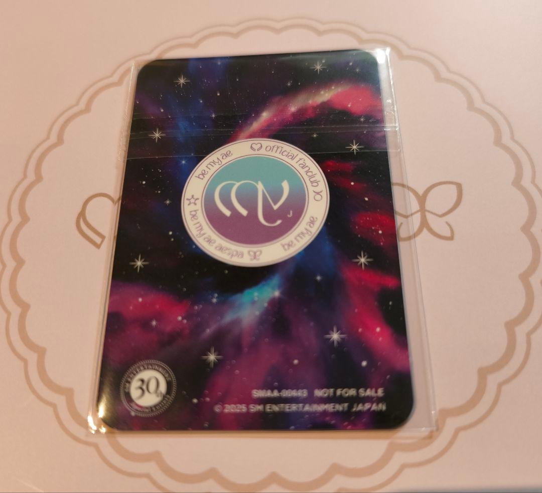 aespa ニンニン sm30周年anniversary 抽選会 トレカ