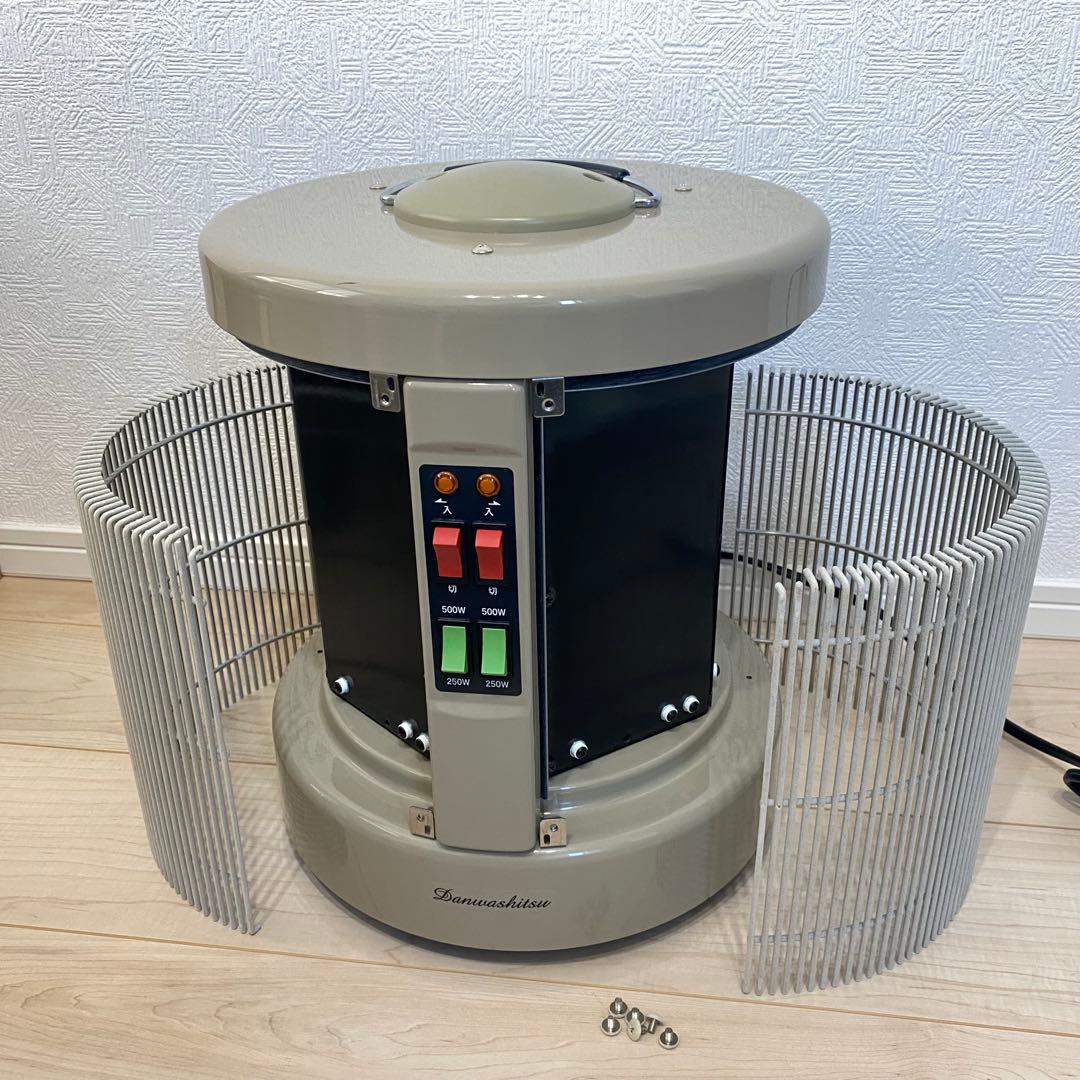 暖話室　遠赤外線ヒーター 1000型HG