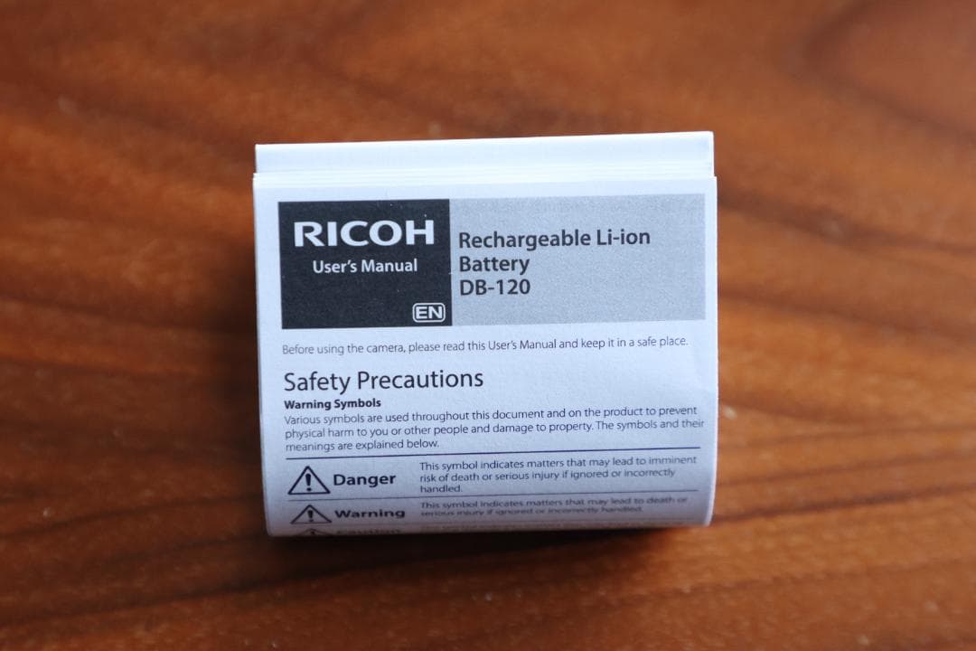 Ricoh GR4用 バッテリー + 充電器（DB-120・BJ-12）