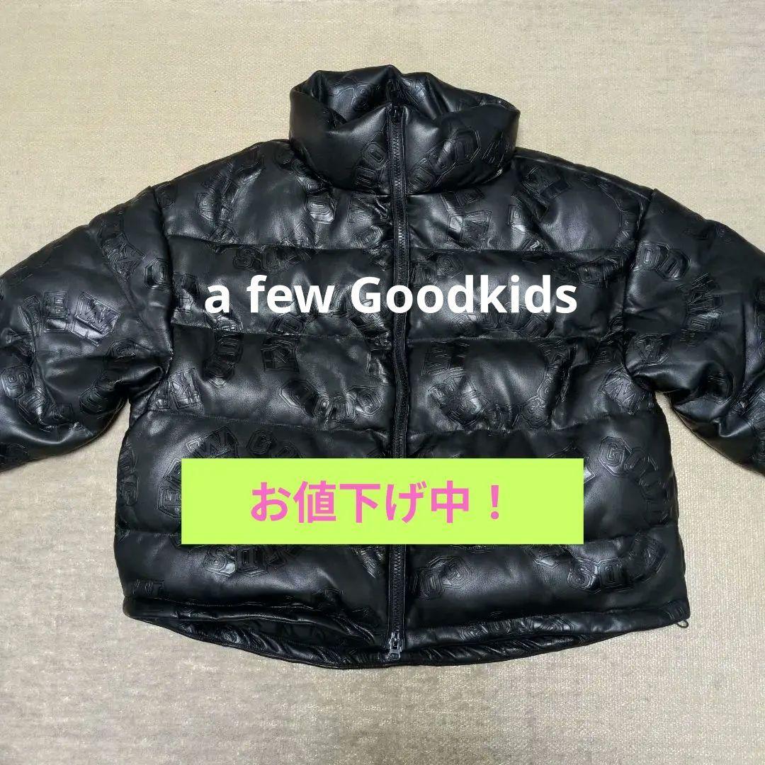 a few Goodkids ブラックジャケット　XL お値下げ中！