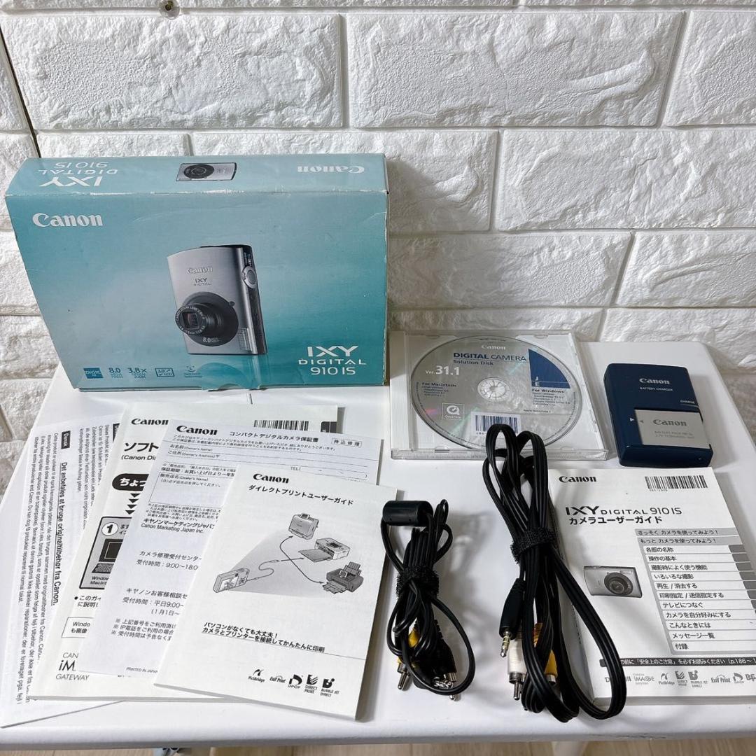 Canon IXY DIGITAL 910 IS コンパクトデジタルカメラ 人気