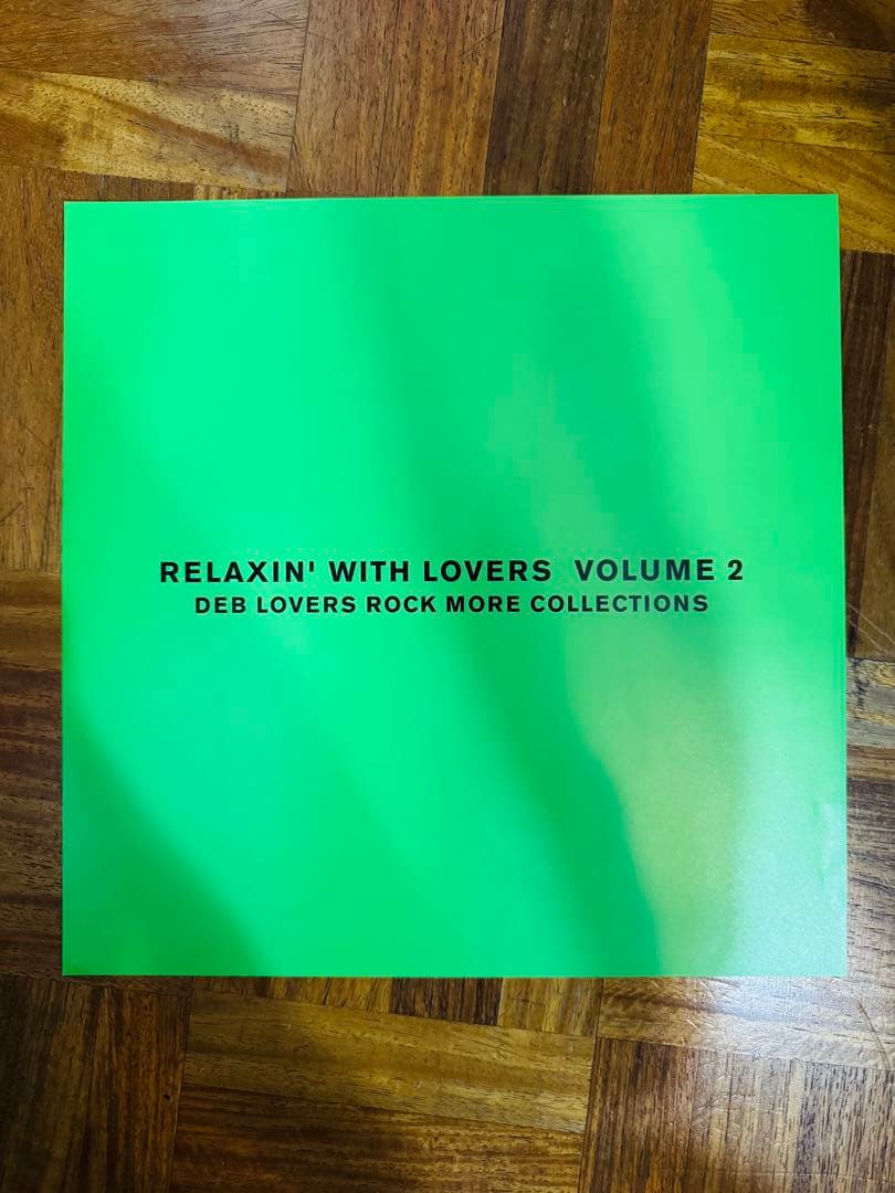 RELAXIN' WITH LOVERS VOLUME 2 レコード