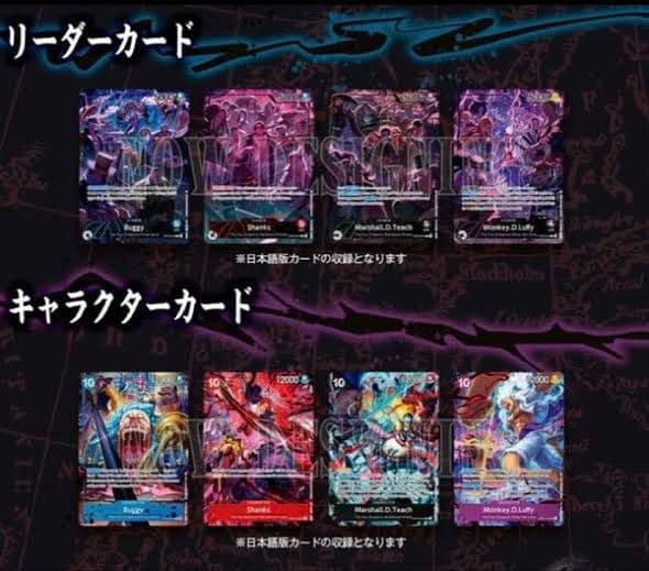 ONE PIECEカード 2nd Anniversary Set　北米　日本語版