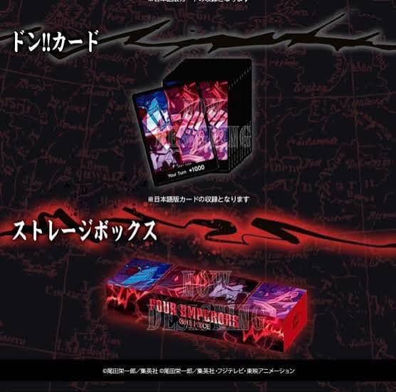 ONE PIECEカード 2nd Anniversary Set　北米　日本語版