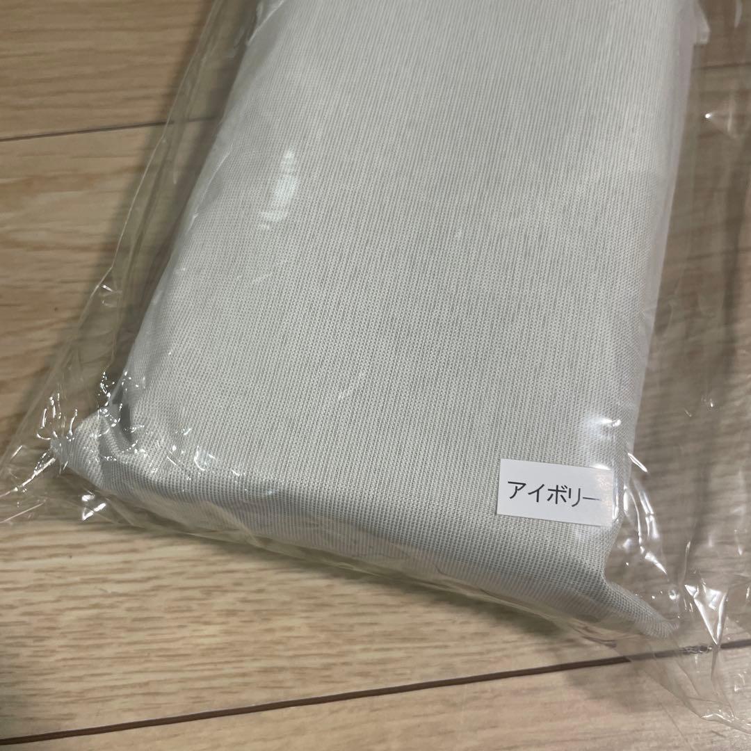 サンバリアワイドナガシカク新品未使用mokuアイボリー