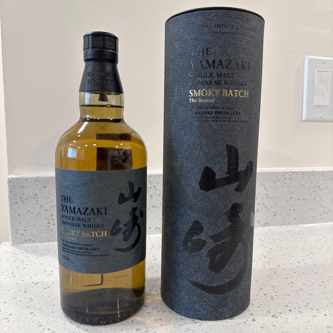 【未開封】サントリー 山崎　スモーキーバッチ ザ・セカンド 700ml