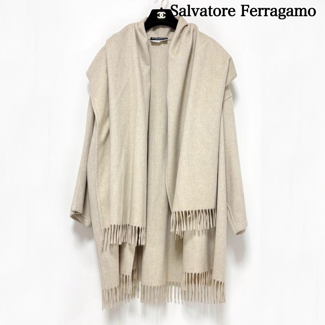 美品 フェラガモ カシミヤケープコート ポンチョ フリンジ