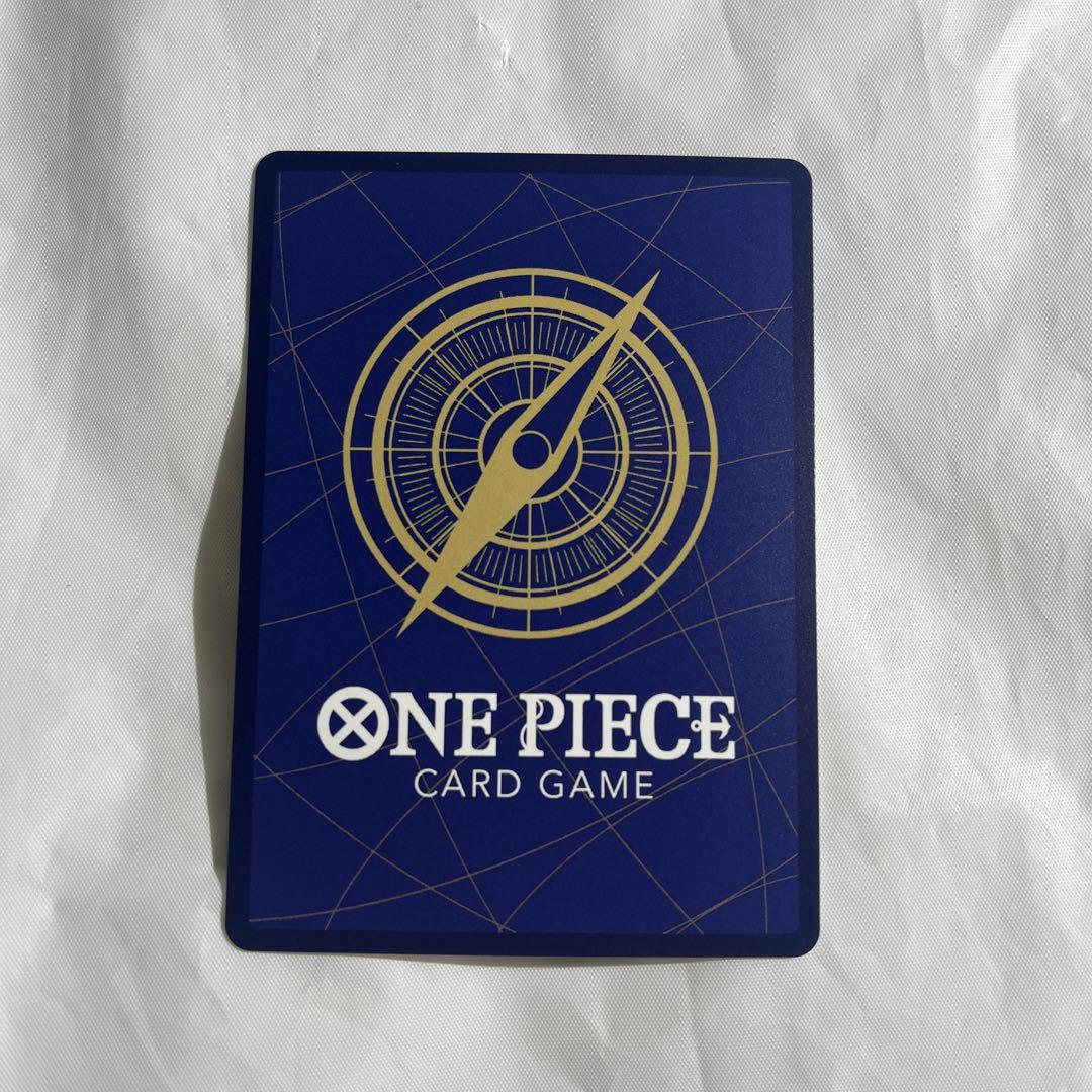 ワンピースカード　ブラックマリア