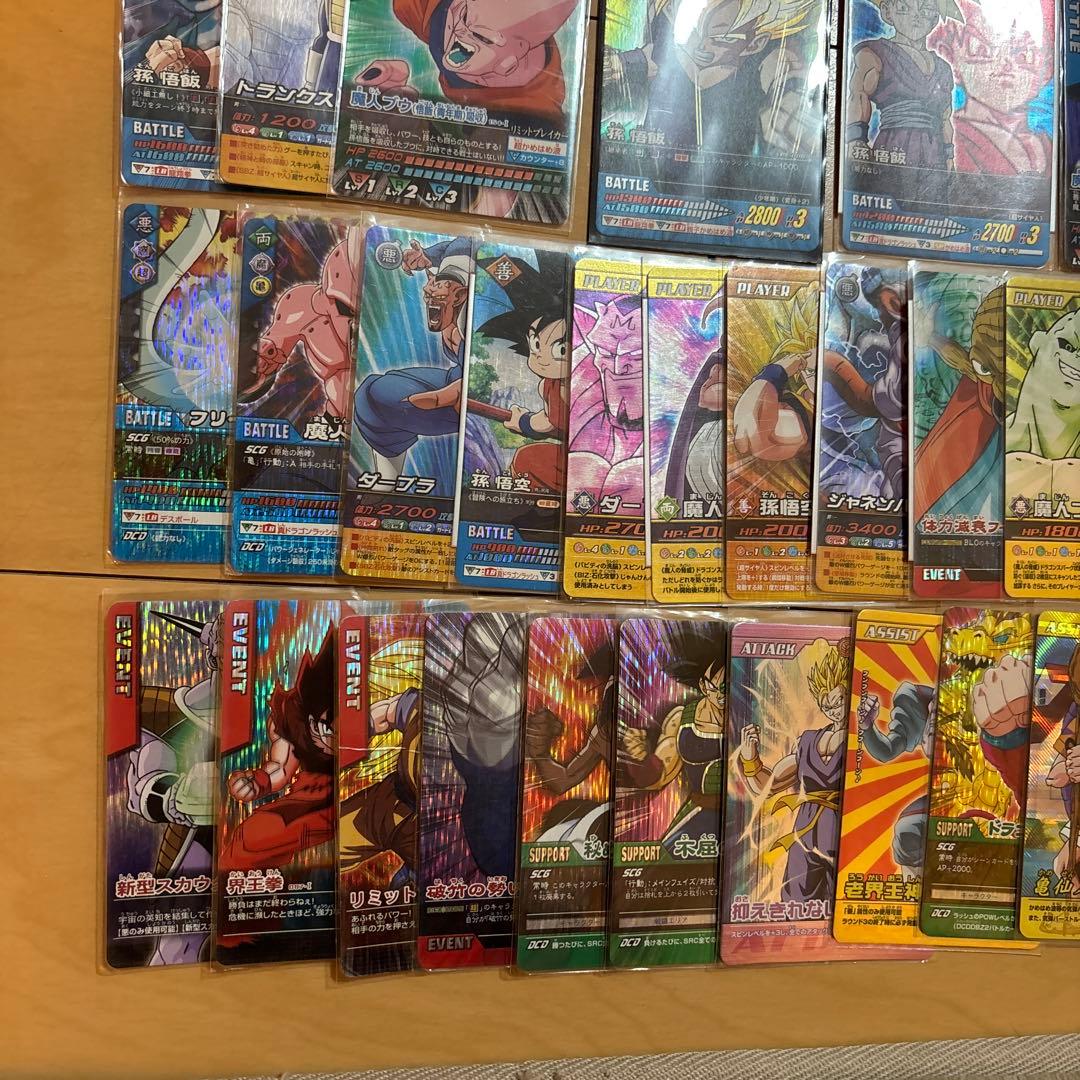 ドラゴンボールデータカードダス まとめ売り