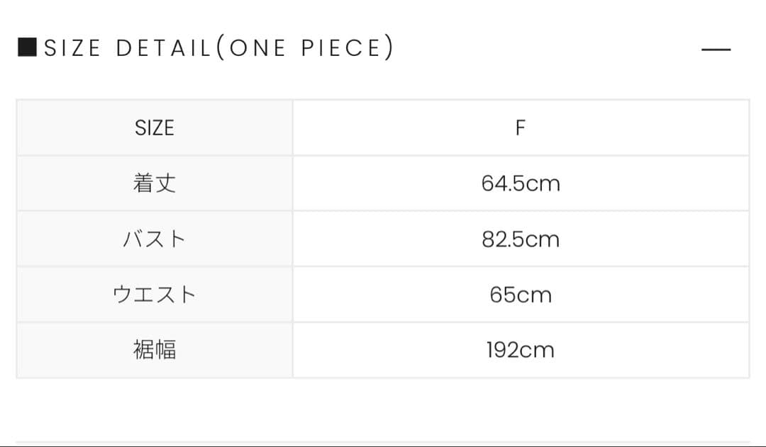 andmary Bonnie denim mini dress 新品