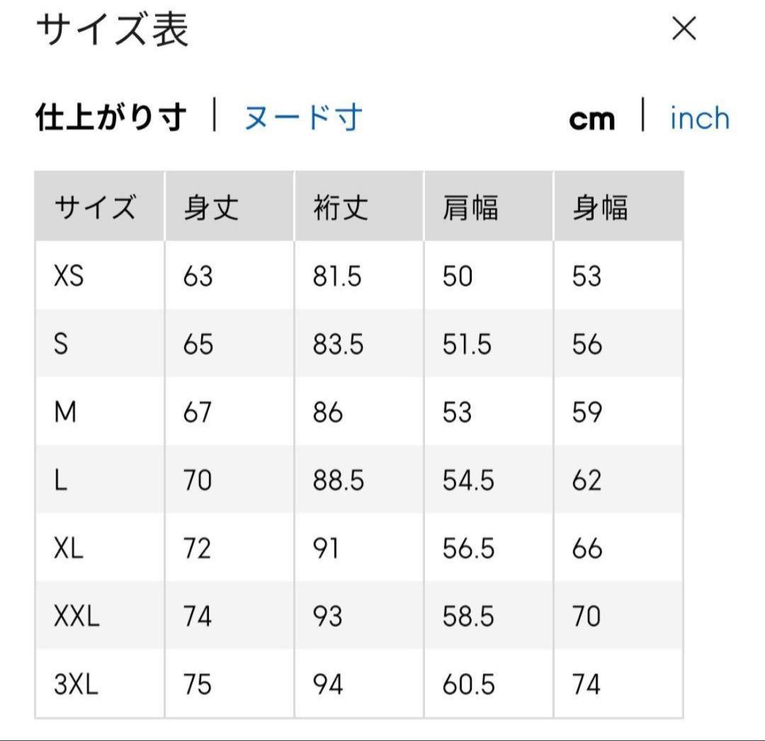 ストレンジャー・シングス / WSQK　ヘビーウェイトスウェット　GU　コラボ