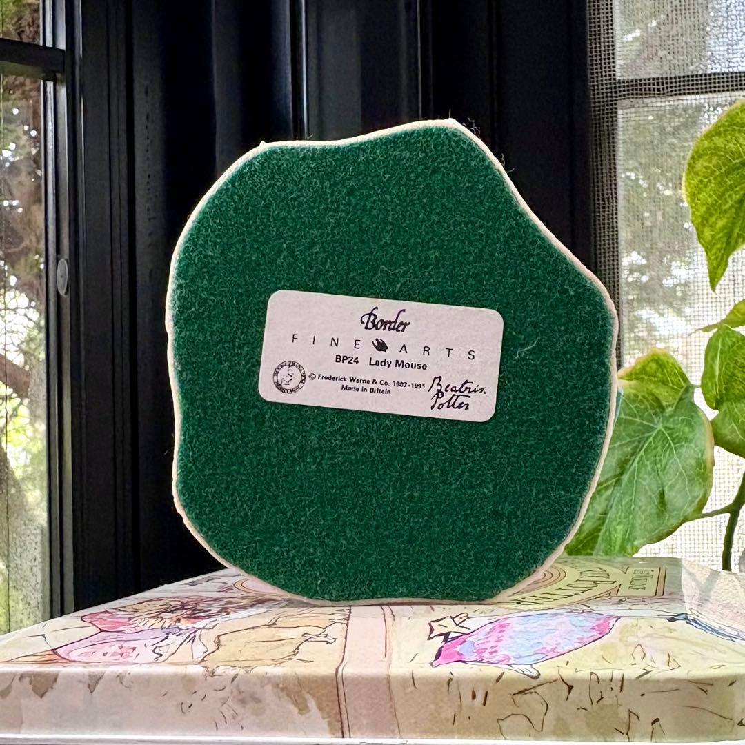 【M様ご確認】　ボーダーファインアーツ・◆希少BP24【Lady Mouse】