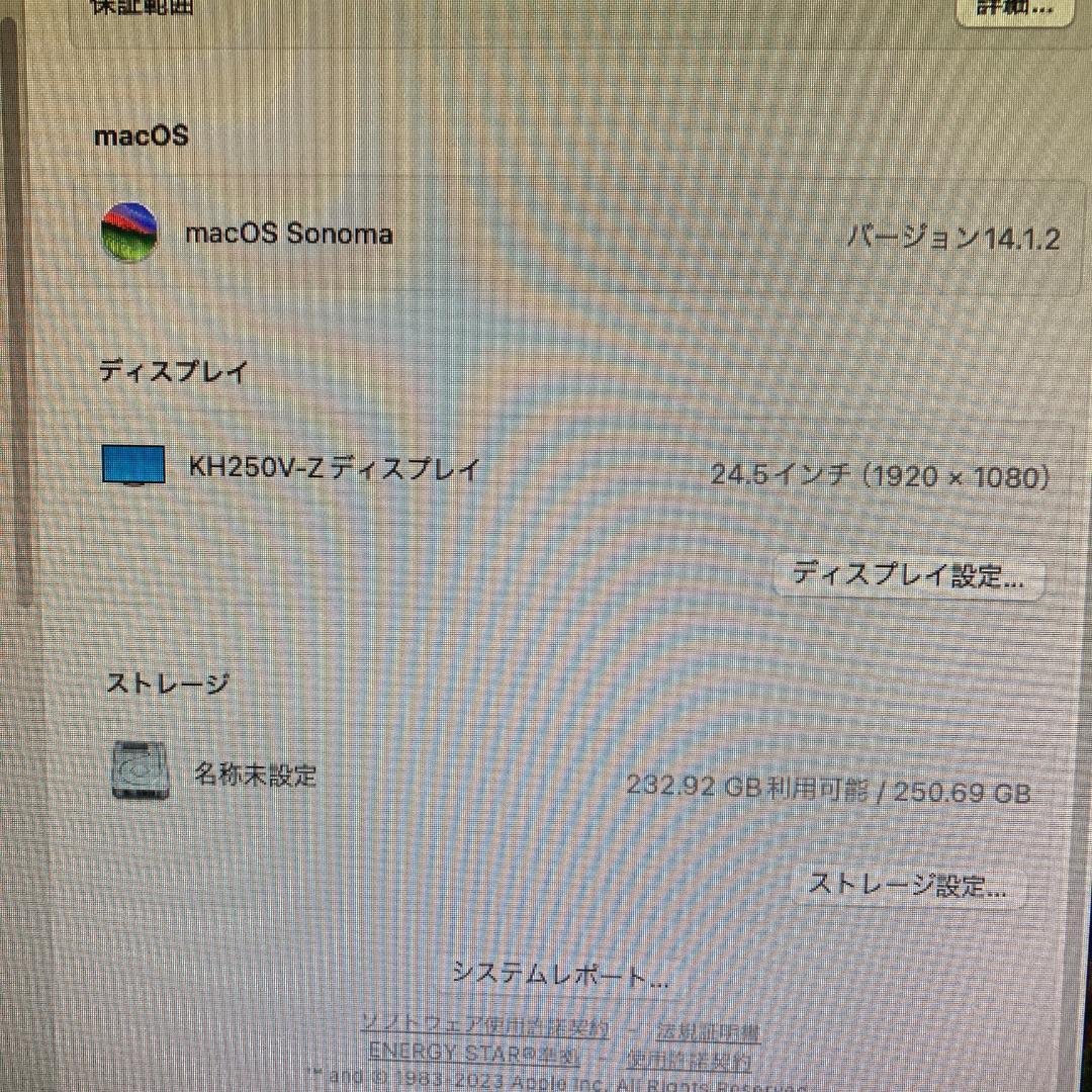 Apple Macmini i5パソコン 32GB 256GB