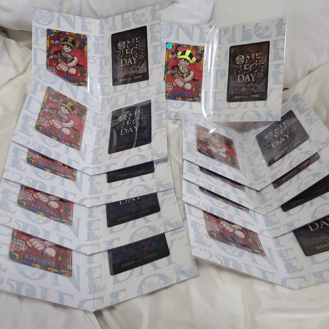 【未開封ONE PIECEプレミアムカードコレクション25