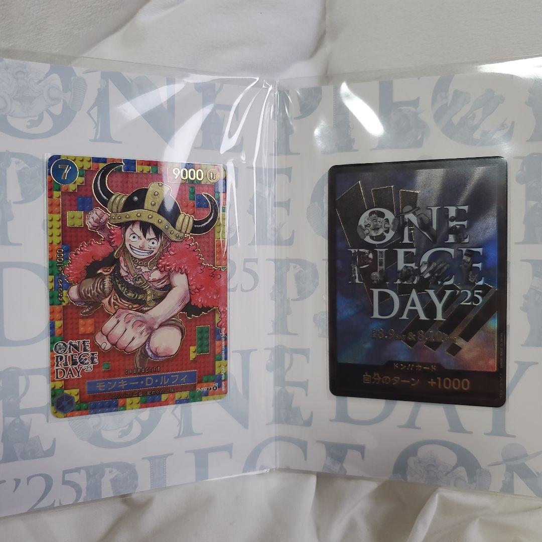 【未開封ONE PIECEプレミアムカードコレクション25