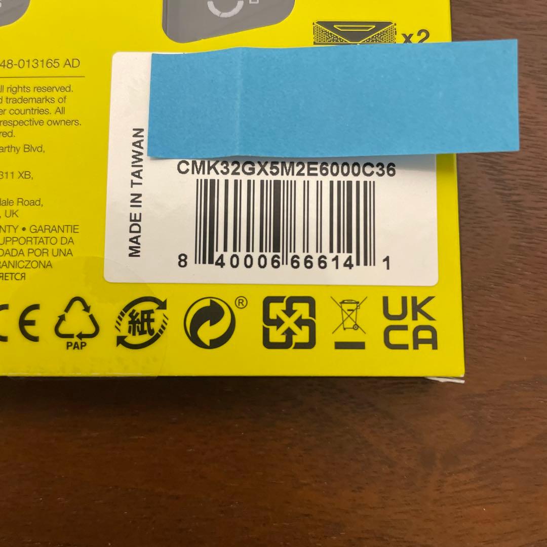 新品未開封/CORSAIR DDR5 6000MHz 32GB 16GB×2枚