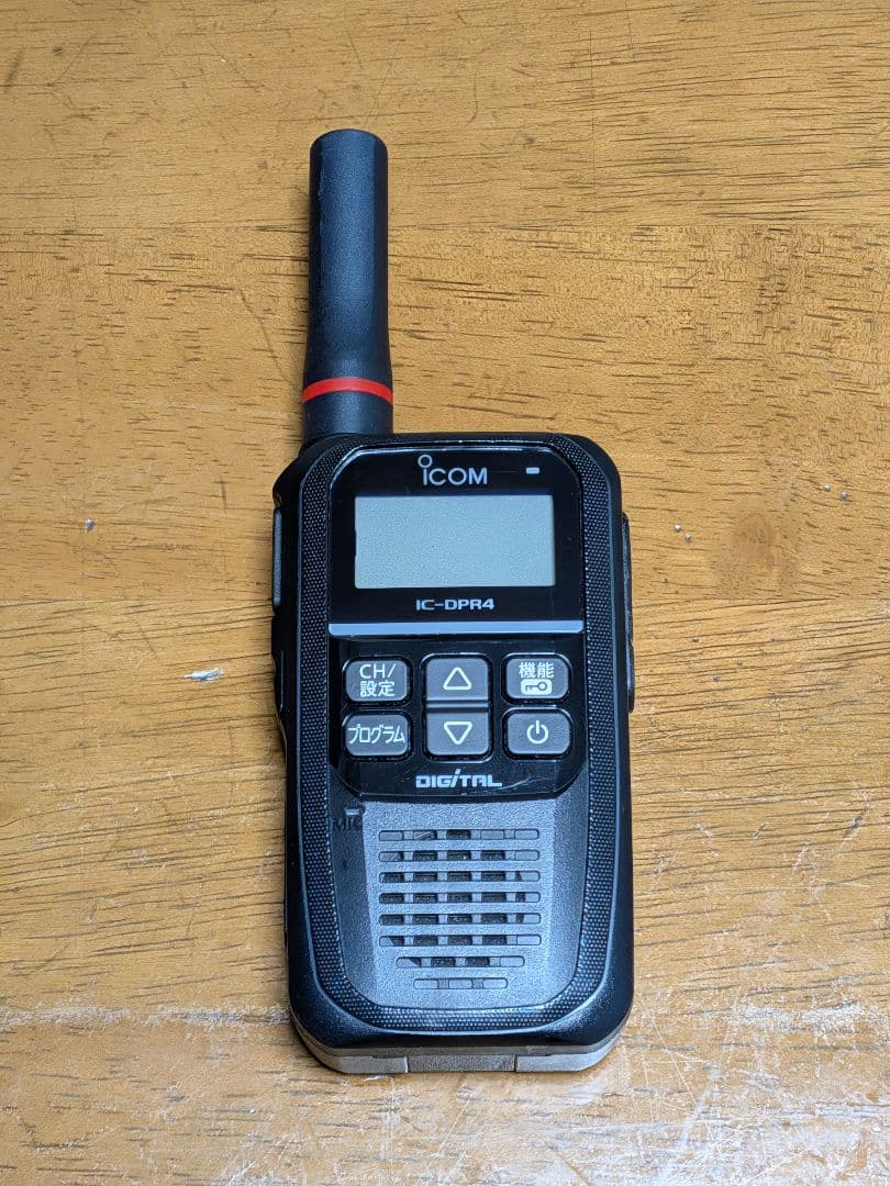 デジタル簡易無線　登録局　IC-DPR4