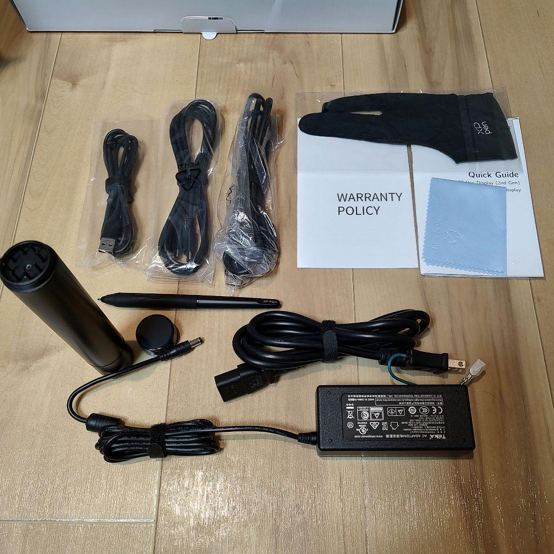 XPPEN Artist 24 液タブ 24インチ 2k QHD