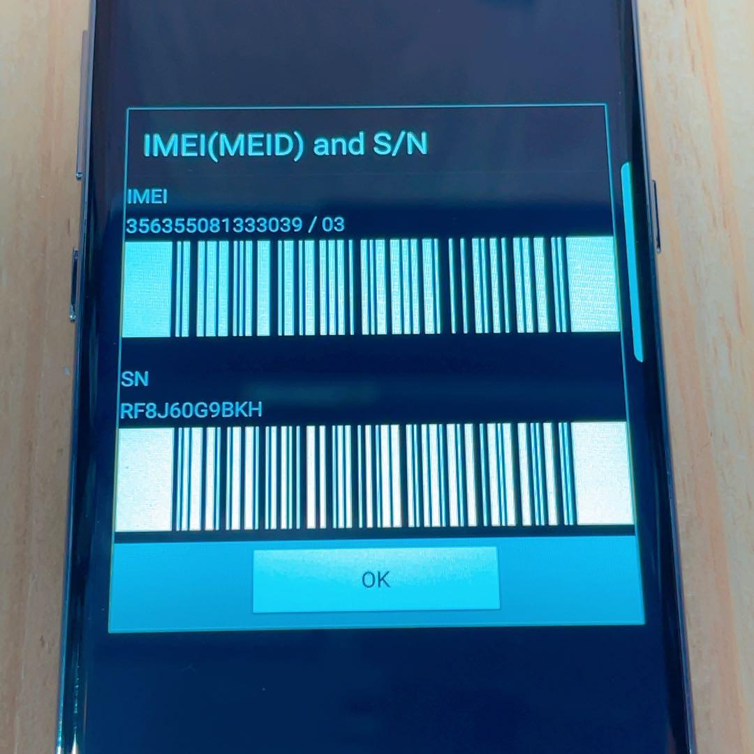 SIMフリー 本体 Galaxy S8 SC-02J 64 GB 032 ブルー