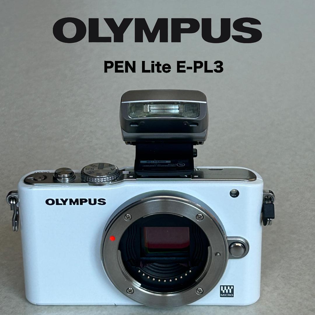 OLYMPUS PEN Lite E-PL3 ミラーレス一眼（ジャンク品）