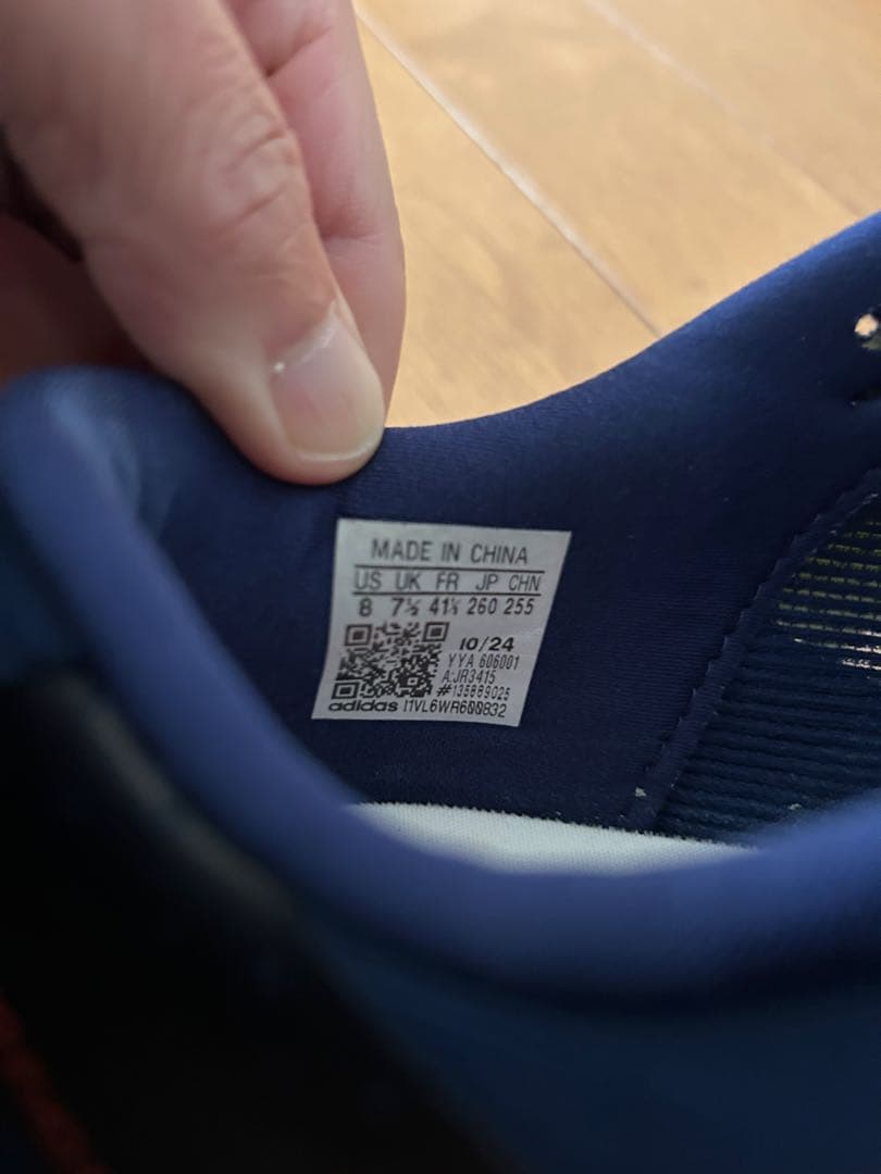 【更値下げ】アディダス アディゼロ EVO SL 26cm