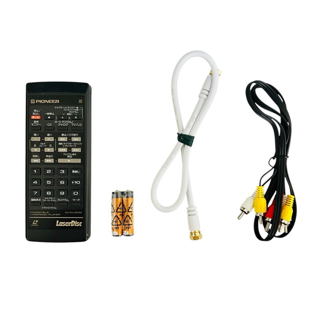 Pioneer パイオニア CLD-K1000 レーザーディスクプレーヤー