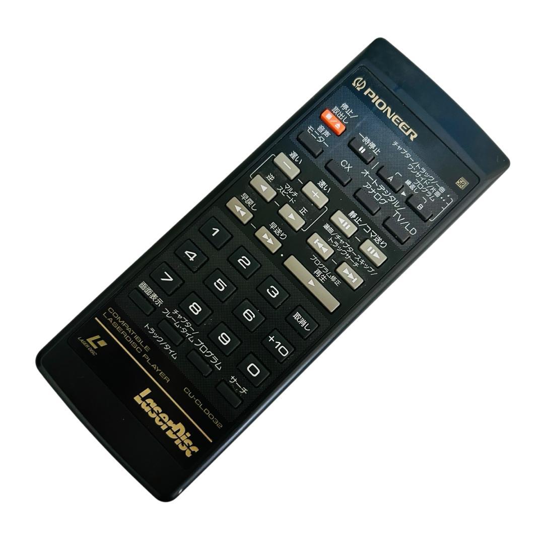 Pioneer パイオニア CLD-K1000 レーザーディスクプレーヤー