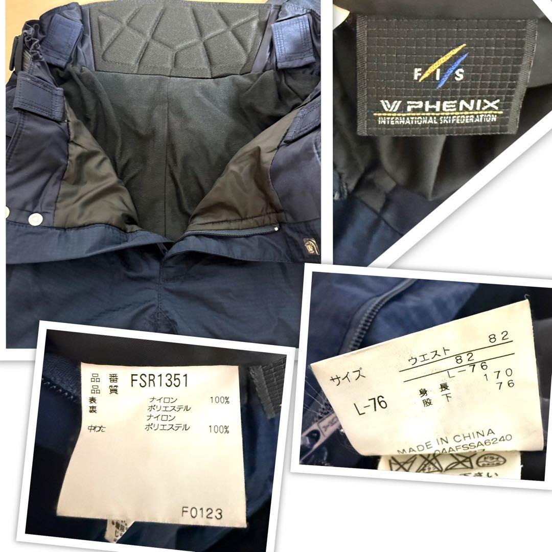 PHENIX FIS スキーウェア スノーボードウェア セットアップ M L