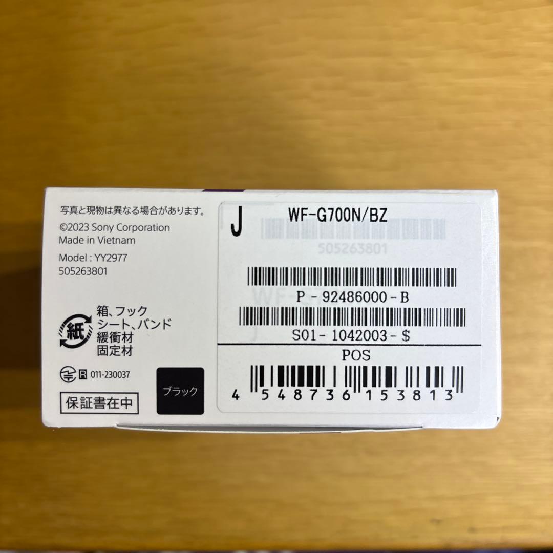 【新品・未使用】SONY INZONE Buds