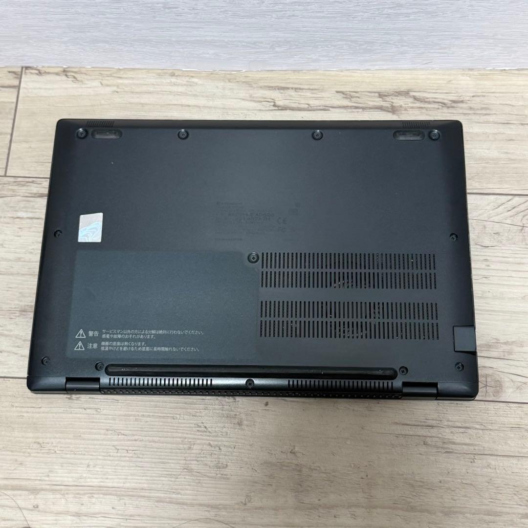 ☆人気機種☆軽量薄型【第11世代i5＆16GB】Dynabook G83/HU！