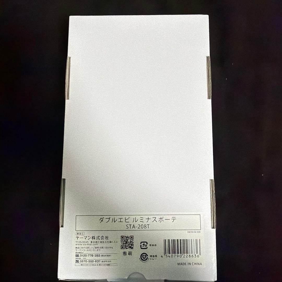 YAMAN 脱毛器 STA-208T ホワイト/ゴールド