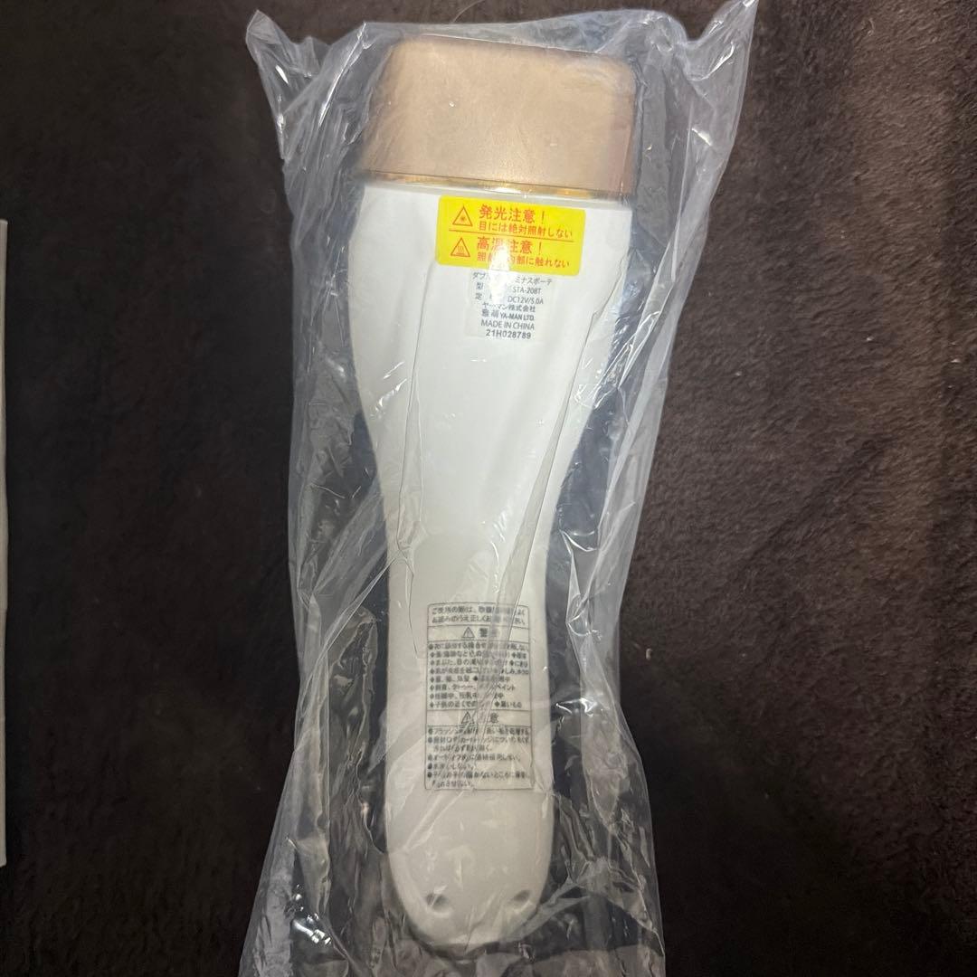 YAMAN 脱毛器 STA-208T ホワイト/ゴールド