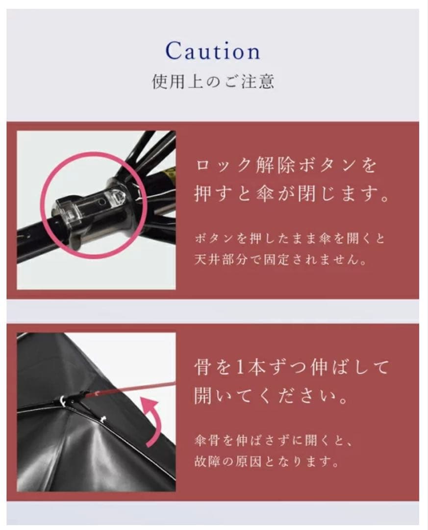 芦屋ロサブラン日傘 晴雨兼用 折りたたみ2段 シングルフリル (傘袋付)