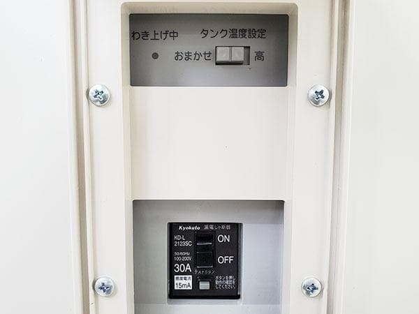 Y372/電気温水器/三菱電機/SRG-151G/給湯専用/150L/2024年