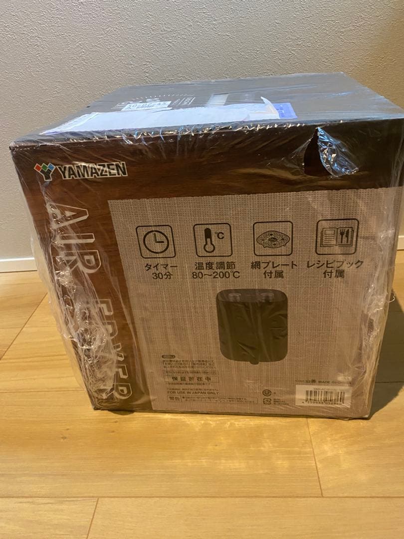 新品未使用　YAMAZEN エアフライヤー YAH-AC120(B)