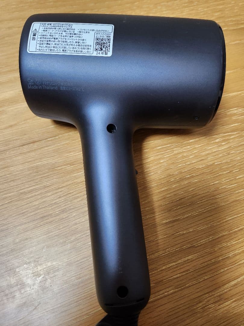 【美品】Panasonic ナノケア ヘアドライヤー EH-NA0J 24年製