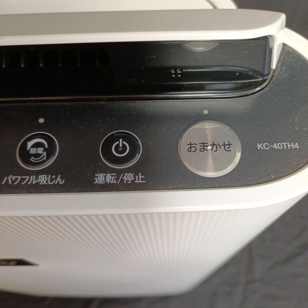 SHARP空気清浄加湿機プラズマクラスタ 美品 2021年製タイムセール