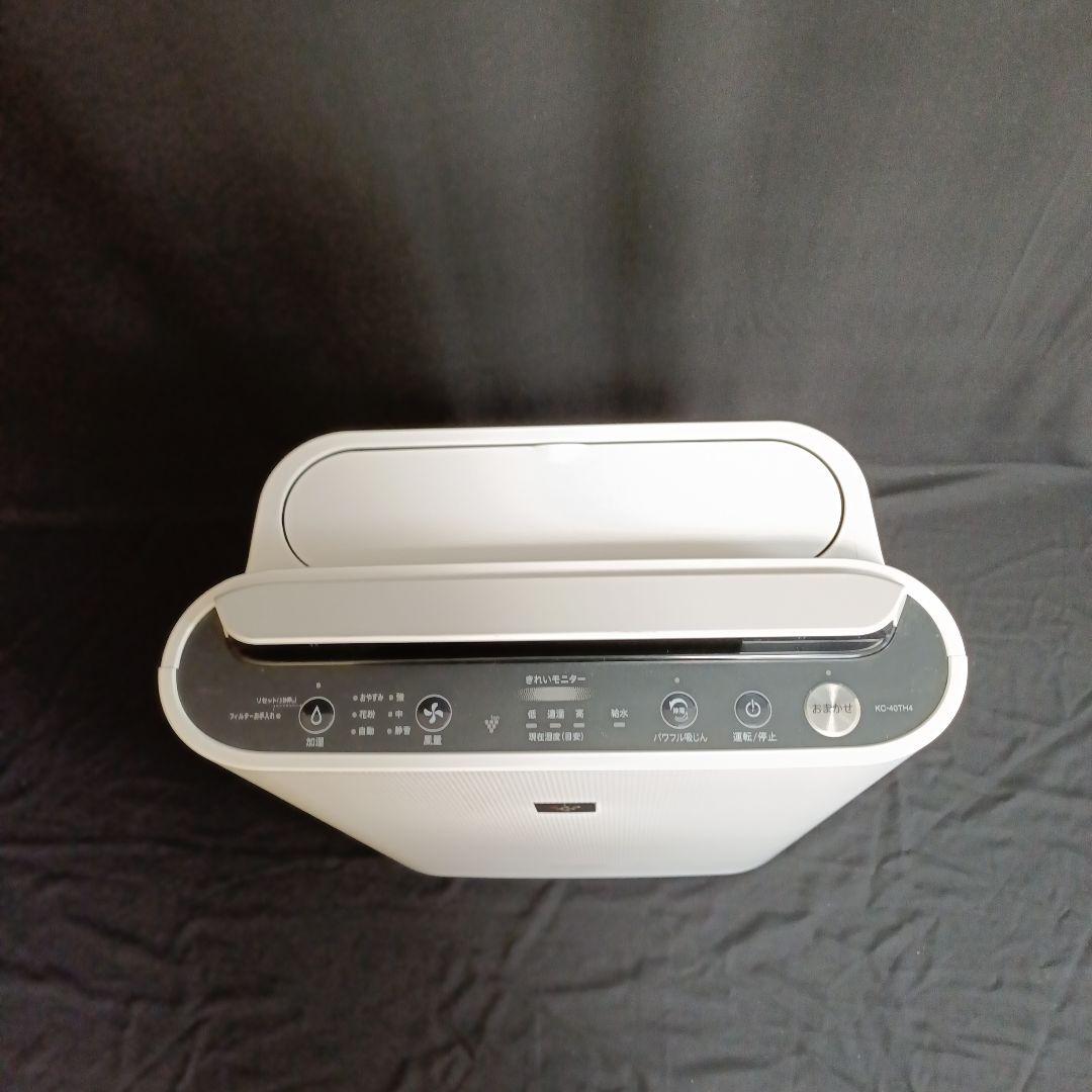 SHARP空気清浄加湿機プラズマクラスタ 美品 2021年製タイムセール