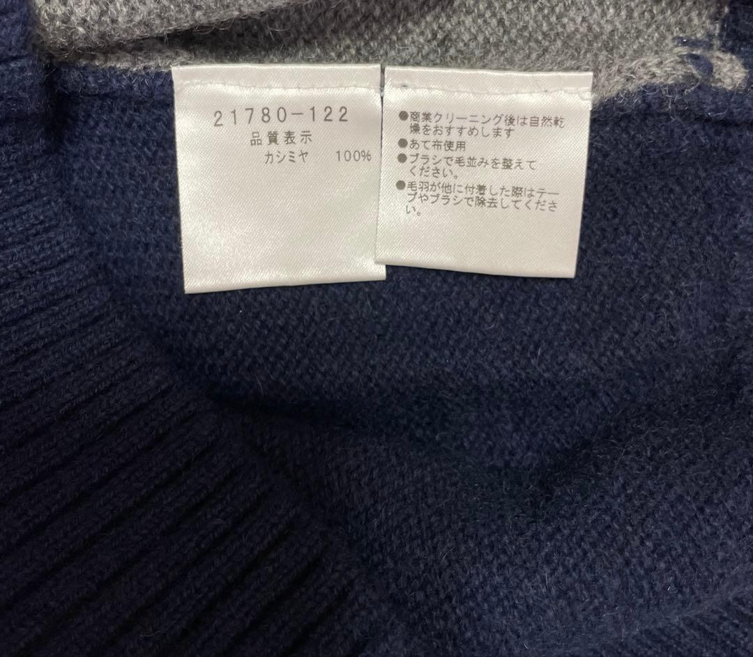 【美品】カステルバジャック★カシミア100% モックネックセーター 48(L)