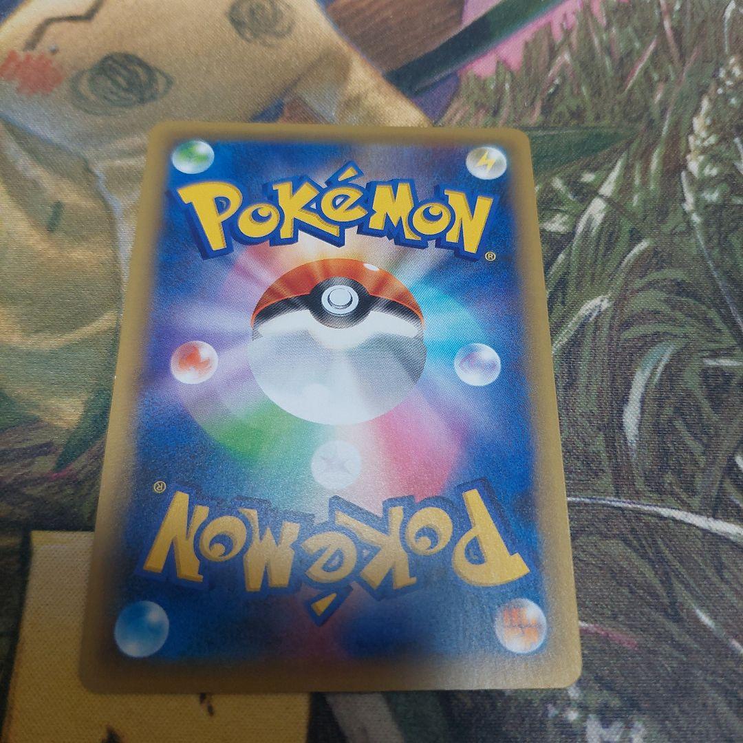 セレビィ 002/036 ポケモンカード