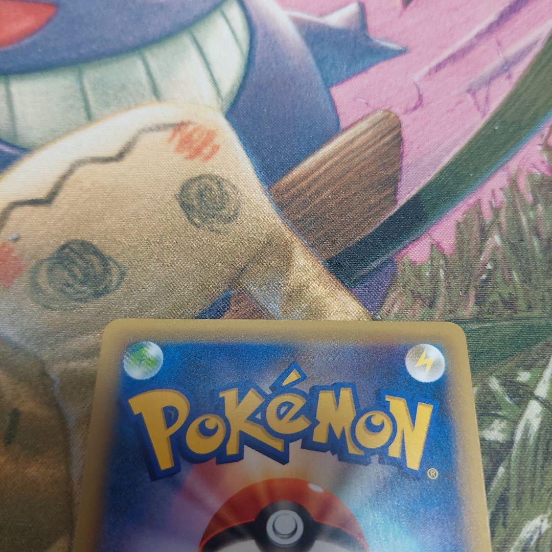 セレビィ 002/036 ポケモンカード