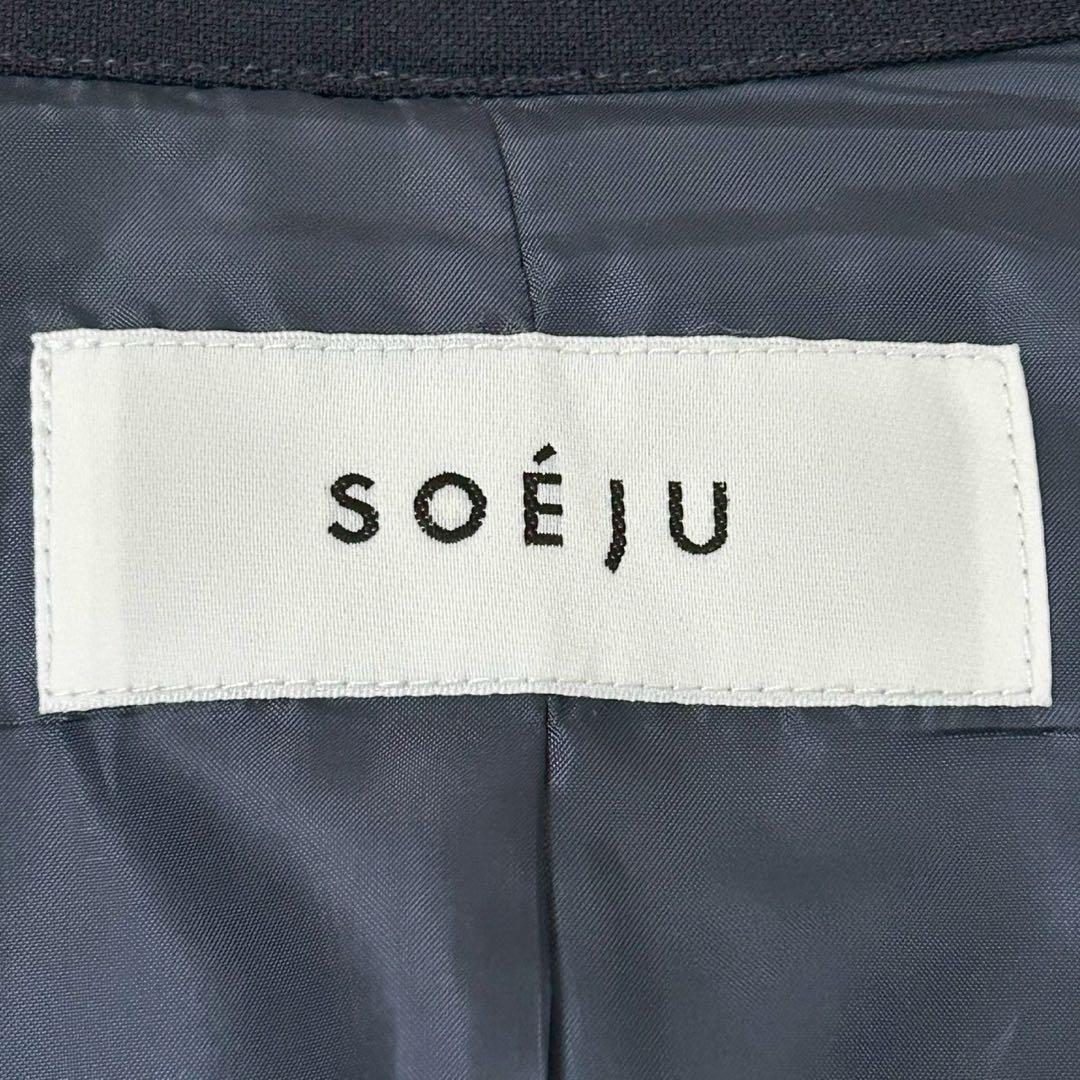 新品 SOEJU コンフォートファインセミダブルジャケット M ネイビー